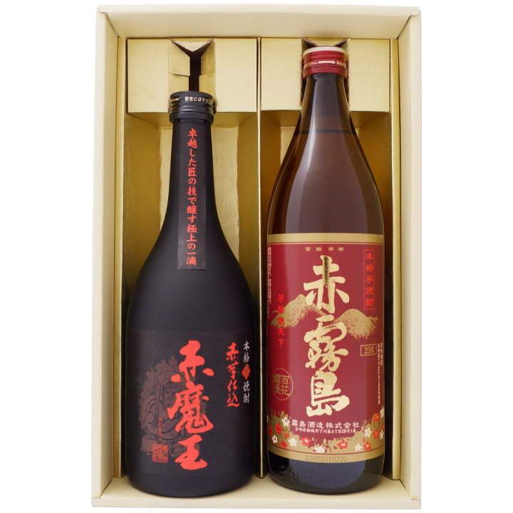 【限定販売】【赤魔王】芋焼酎 25°桜の郷酒造【赤霧島】芋焼酎 25°霧島酒造 720ml×1本 900ml×1本【焼酎 お酒 飲み比べ 九州 贈り物 プレゼン...