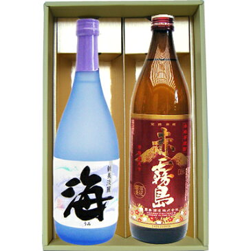 【限定販売】【海】芋焼酎 25°大海酒造【赤霧島】芋焼酎 25°霧島酒造 720ml×1本 900ml×1本【焼酎 お酒 飲み比べ 九州 贈り物 プレゼント 誕生日 お祝 内祝 お父さん 父の日 母の日 敬老の日 退職 還暦 喜寿】