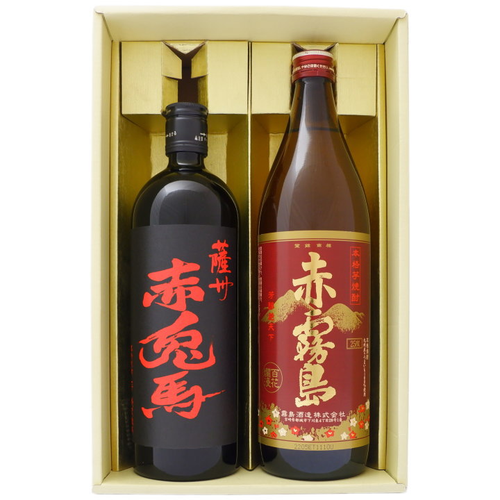 赤兎馬 芋焼酎 【限定販売】【赤兎馬 赤】芋焼酎 25°濱田酒造【赤霧島】芋焼酎 25°霧島酒造 720ml×1本 900ml×1本【焼酎 お酒 飲み比べ 九州 贈り物 プレゼント 誕生日 お祝 内祝 お父さん 父の日 母の日 敬老の日 退職 還暦 喜寿】 送料無料