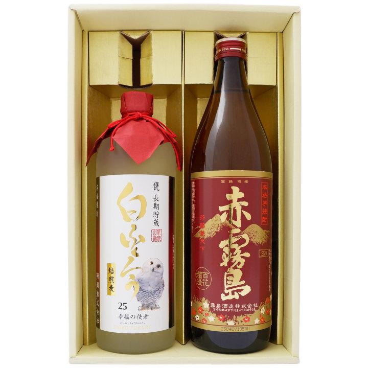 【限定販売】【白ふくろう】麦焼酎 25°研醸【赤霧島】芋焼酎 25°霧島酒造 720ml×1本 900ml×1本【焼酎 お酒 飲み比べ 九州 贈り物 プレゼント...