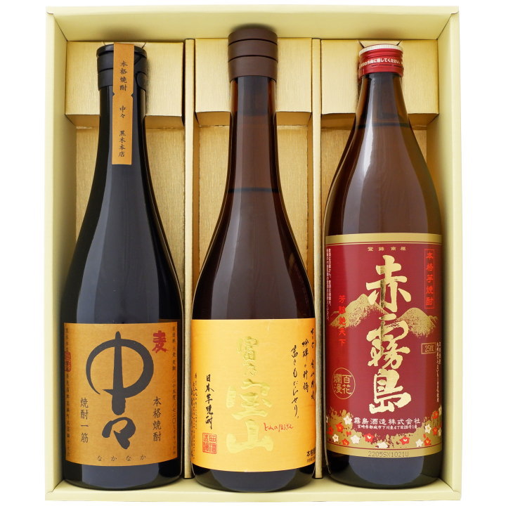 赤霧島 【限定販売】【中々】麦焼酎 25°黒木本店【富乃宝山】芋焼酎 25°西酒造【赤霧島】芋焼酎 25°霧島酒造 720ml×2本 900ml×1本【焼酎 お酒 飲み比べ 九州 贈り物 プレゼント 誕生日 お祝 内祝 お父さん 父の日 母の日 敬老の日 退職 還暦 喜寿】 送料無料