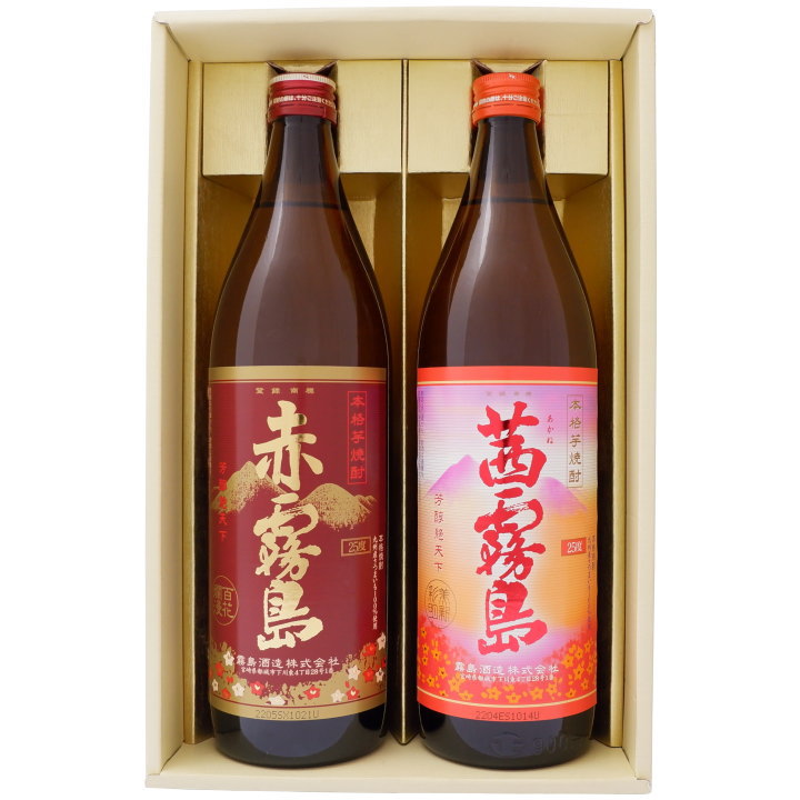 【茜霧島】芋焼酎 25°霧島酒造【赤霧島】芋焼酎 25°霧島酒造 焼酎飲み比べギフトセット 900ml×2本 【焼酎 お酒 飲み比べ 九州 贈り物 プレゼント ...