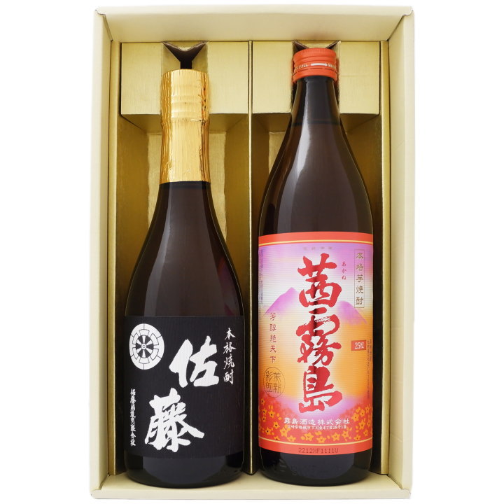 佐藤 芋焼酎 【佐藤黒麹】芋焼酎 25°佐藤酒造【茜霧島】芋焼酎 25°霧島酒造 焼酎飲み比べギフトセット 720ml×1本 900ml×1本　【焼酎 お酒 飲み比べ 九州 贈り物 プレゼント 誕生日 お祝 内祝 お父さん 父の日 母の日 敬老の日 退職 還暦 喜寿】