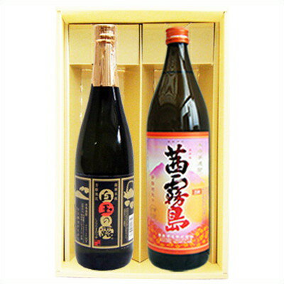 魔王の蔵元【白玉の露】芋焼酎 25°白玉醸造【茜霧島】芋焼酎 25°霧島酒造 720ml×1本 900ml×1本【焼酎 お酒 飲み比べ 九州 贈り物 プレゼント...