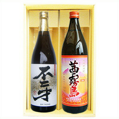 【不二才】芋焼酎 25°佐多宗二商店【茜霧島】芋焼酎 25°霧島酒造 720ml×1本 900ml×1本【焼酎 お酒 飲み比べ 九州 贈り物 プレゼント 誕生日...