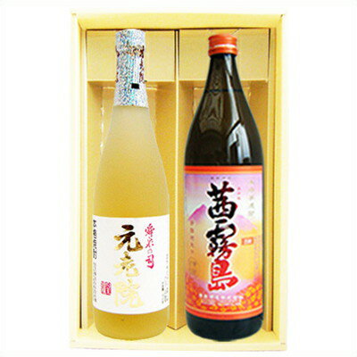 魔王の蔵元【元老院】芋麦焼酎 25°白玉醸造【茜霧島】芋焼酎 25°霧島酒造 720ml×1本 900ml×1本【焼酎 お酒 飲み比べ 九州 贈り物 プレゼント...