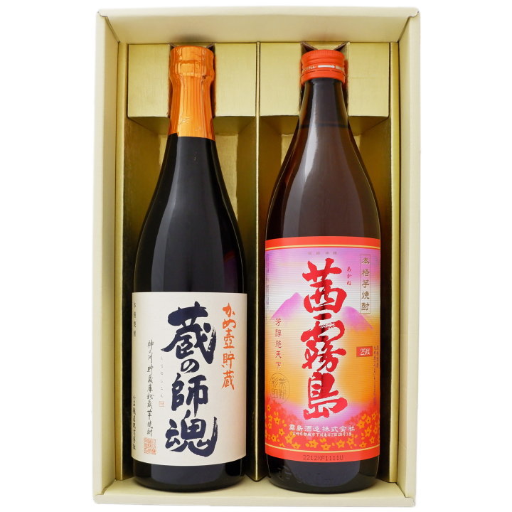 【蔵の師魂】芋焼酎 25°小正醸造【茜霧島】芋焼酎 25°霧島酒造 720ml×1本 900ml×1本【焼酎 お酒 飲み比べ 九州 贈り物 プレゼント 誕生日 ...