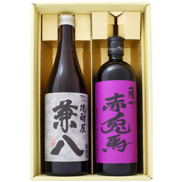 焼酎 兼八と赤兎馬 紫 芋 飲み比べ