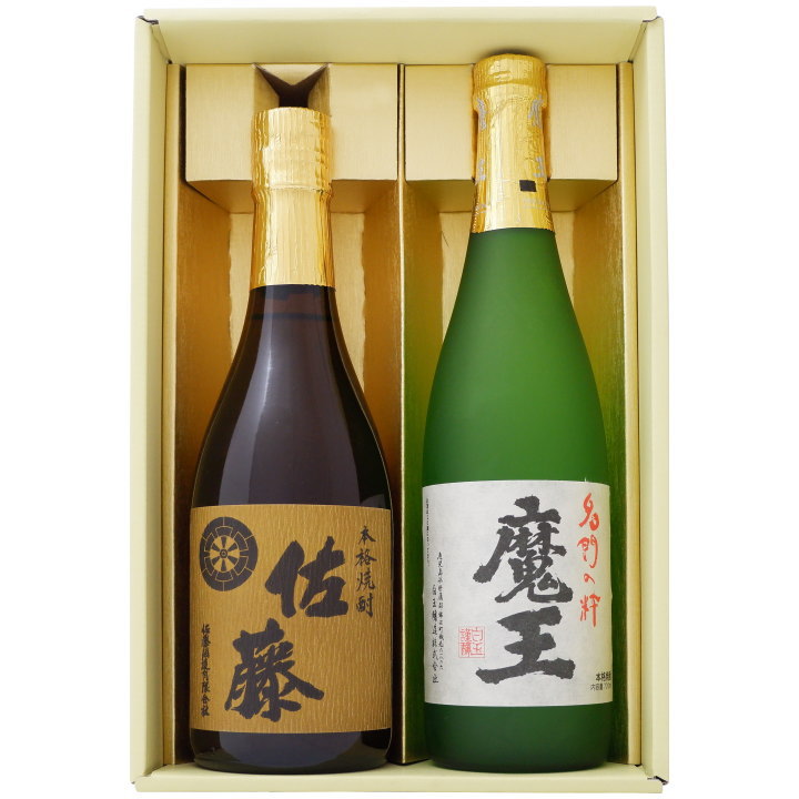 芋焼酎 焼酎 佐藤 麦と魔王 芋焼酎 飲み比べお試し2本セット 佐藤 麦焼酎25°魔王 芋焼酎 25° 720ml×2本 送料無料【焼酎/お酒/大分/ギフト/贈り物/プレゼント/誕生日/お祝い/内祝/お父さん/父の日/敬老の日/退職/還暦/喜寿】