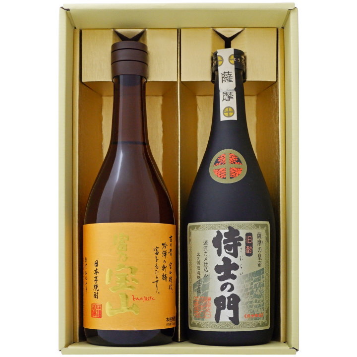 芋焼酎 焼酎 富乃宝山 芋と侍士の門 芋焼酎 飲み比べお試し2本セット 富乃宝山 芋焼酎25°侍士の門 芋焼酎 25° 720ml×2本 送料無料【焼酎/お酒/鹿児島/ギフト/贈り物/プレゼント/誕生日/お祝い/内祝/お父さん/父の日/敬老の日/退職/還暦/喜寿】