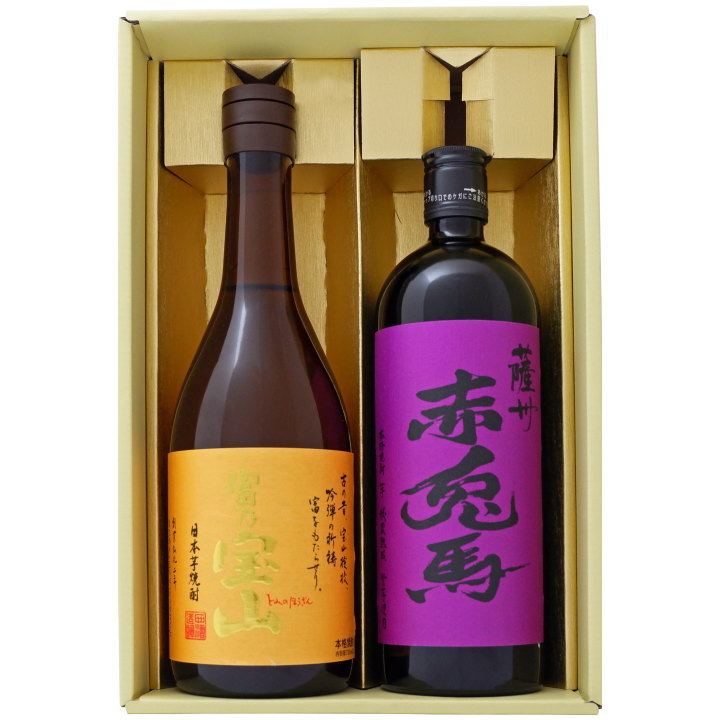 芋焼酎 焼酎 富乃宝山 芋と赤兎馬 紫 芋焼酎 飲み比べお試し2本セット 富乃宝山 芋焼酎25°赤兎馬 紫 芋焼酎 25° 720ml×2本 送料無料【焼酎/お酒/鹿児島/ギフト/贈り物/プレゼント/誕生日/お祝い/内祝/お父さん/父の日/敬老の日/退職/還暦/喜寿】