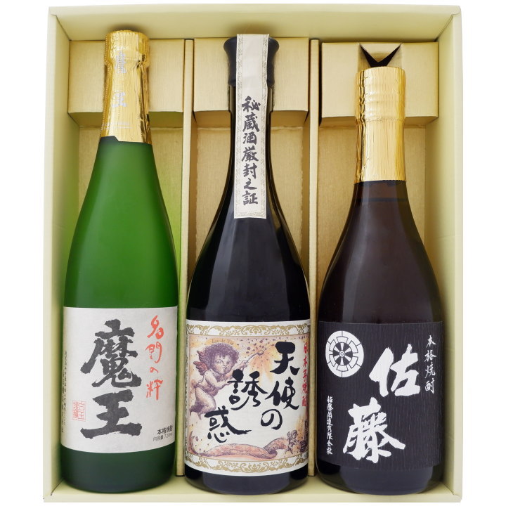 天使の誘惑 芋焼酎 焼酎 天使の誘惑 芋と佐藤 黒 芋 魔王 芋 飲み比べお試し3本セット 天使の誘惑 芋焼酎40°佐藤 黒 芋焼酎 25° 魔王 芋焼酎 25° 720ml×3本 送料無料【焼酎/お酒/鹿児島/ギフト/贈り物/プレゼント/誕生日/お祝い/内祝/お父さん/父の日/敬老の日/退職/還暦/喜寿】