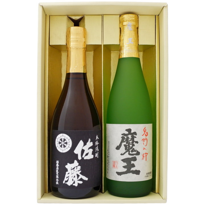 おしゃれな焼酎 佐藤黒・魔王 焼酎 飲み比べセット 720ml×2本 本格焼酎飲み比べセット 佐藤酒造佐藤黒、白玉酒造魔王