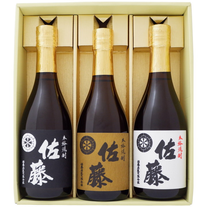 佐藤黒 佐藤白 佐藤麦 焼酎 飲み比べセット 720ml 3本 化粧箱入り 芋焼酎 佐藤酒造 お酒 プレゼント 誕生日 飲み比べ ギフト セット 【送料無料】沖縄は別途1,000円いただきます。