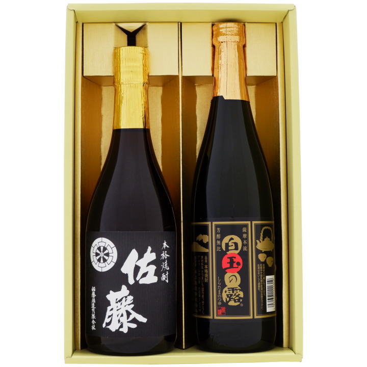 佐藤 黒 白玉の露 焼酎飲み比べセット 720ml 2本 佐藤 黒 芋 25°佐藤酒造 白玉の露 芋 25° 魔王の蔵元 白玉酒造 【送料無料】沖縄は別途1 000円いただきます 