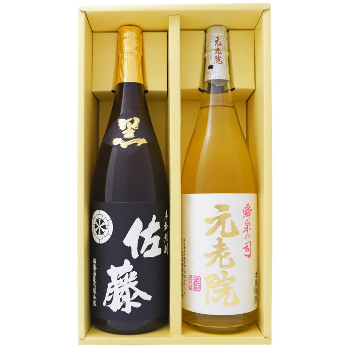 佐藤 焼酎 元老院 芋 1800ml白玉醸造 と佐藤 黒 1800ml 芋焼酎 黒麹仕込 飲み比べ 2本セット 【送料無料】沖縄は別途1,000円いただきます。