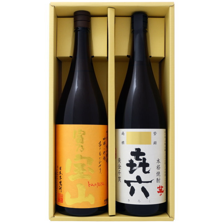 喜六（きろく） 芋 1800ml黒木本店 と富乃宝山 芋 1800ml西酒造 焼酎 飲み比べセット 2本セット 【送料無料】沖縄は別途1,000円いただ..