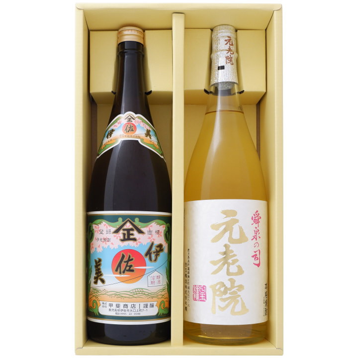 元老院芋1800ml白玉醸造と伊佐美芋1800ml甲斐商店焼酎飲み比べセット2本セット