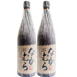 なかむら なかむら 芋1800ml中村酒造所 2本セット 送料無料