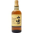 ウイスキー サントリー シングルモルトウイスキー 山崎 12年 箱無し 700ml 送料無料