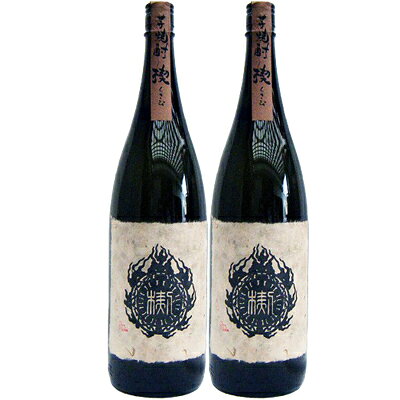 楔（くさび） 芋 1800ml大海酒造　　2本セット【商品名】楔（くさび）1.8L 【製造元】大海酒造 【内容量】1.8L 【アルコール度数】25度 【原材料】芋（黄金千貫）・米麹 【産地】鹿児島県 【送料無料】沖縄は別途1,000円いただきます。