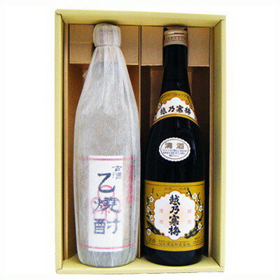 新潟銘酒・プレミアム焼酎セット 720ml×2本 越乃寒梅 清酒・ 乙焼酎 新潟日本酒・焼酎セット 石本酒造 越乃寒梅 白・ 乙焼酎40°米 日本酒、焼酎