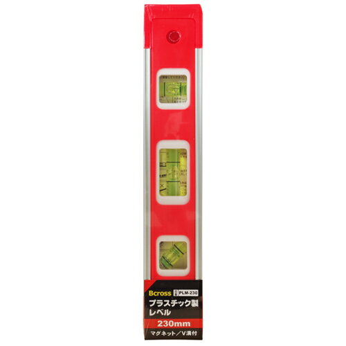 プラスチック製レベル 230mm PLM-230 PAOCK（パオック）