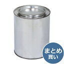 【まとめ買い12個入り】新潟精機 空缶 1L S C-1000S【1個当たり税込597円】【日本製】