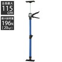 ★マラソン期間中P10倍★ サポートリフター 全長50〜115cm 最大耐荷重196N(20kgf) SLG-115 新潟精機 【突っ張り棒 つっぱり棒 支え ...