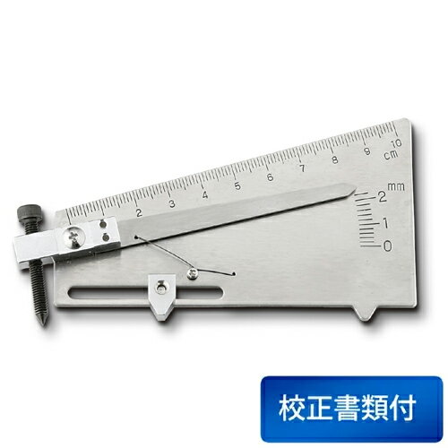 新潟精機 溶接ゲージ WGU-2S 校正書類3点セット付き（校正成績表＋校正証明書＋トレーサビリティ体系図..