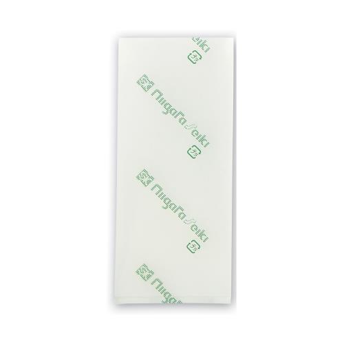 ゼラストフィルム 鉄用 60x135 20枚入SKZF-60135 【日本製】 新潟精機 【防錆 保管 メンテナンス】