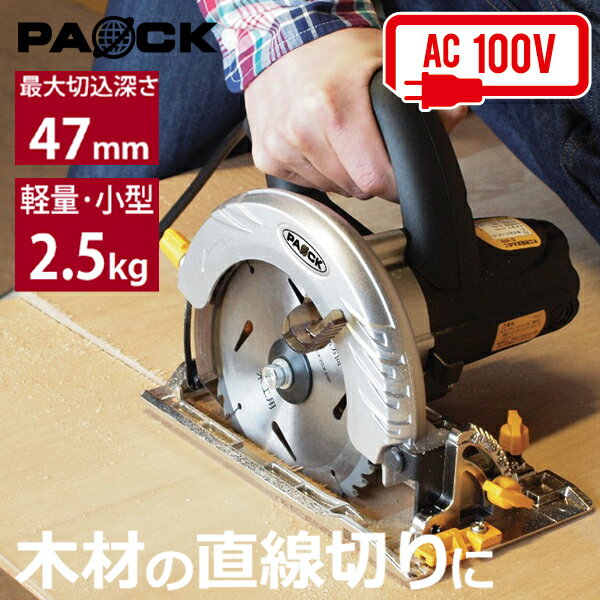 ナイル 角型エアーヒートニッパ本体AH30 AH30(4660188) JAN：4953881641984 Square air heat nipper body