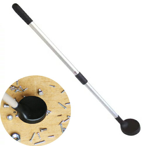 マグネットクリーナ MGC-01 吸着面φ80mm 全長660-1080mm 吸着力39N PAOCK(パオック) マグネットクリーナ MGC-01 吸着面φ80mm 全長660-1080mm 吸着力39N PAOCK(パオック)