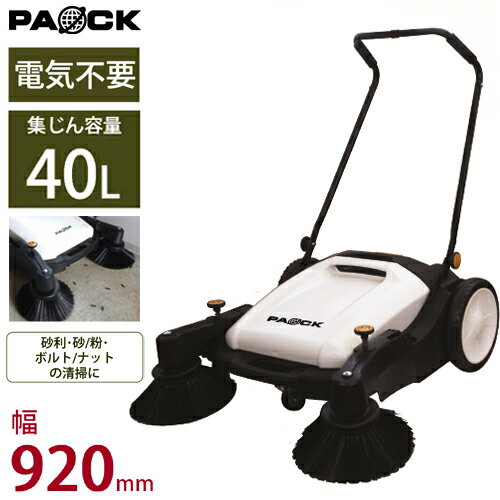 襻롪ѡ겡겡ѡProRS-920Pro40LPAOCKʥѥå˿ڲݽеŸס