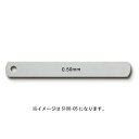 シクネスゲージ リーフ バラ S100-01 幅12.7mm 長さ100mm 厚さ0.1mm 新潟精機 【日本製】 【隙間ゲージ 隙間測定】