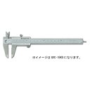 【快段目盛**かいだんめもり**】 ノギス GVC-30KD 新潟精機