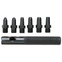 新潟精機 交換式ミニポンチセット 2.0-4.8mm MP-6S