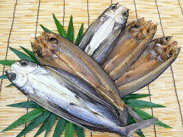とびうお5枚入