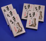 素焼きトレーセット