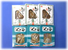製造元新島みや藤焼くさや