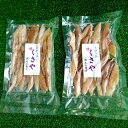 【丸五商店】焼きくさや 素焼 とびうお 真空 120g×2パック【干物 ギフト プレゼント 春 夏 秋 冬 母の日 父の日 敬老の日 お中元 お歳暮】の商品画像