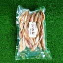 【丸五商店】業務用焼くさや 真空パック 300g入 【干物 ギフト プレゼント 春 夏 秋 冬 母の ...