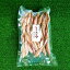 【丸五商店】業務用焼くさや 真空パック 300g入 【干物 ギフト プレゼント 春 夏 秋 冬 母の日 父の日 敬老の日 お中元 お歳暮】