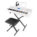 onetone OTK-61S WH ホワイト 61鍵盤 電子キーボード 初心者セット