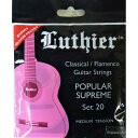 この商品は LUTHIER ルシエール LU-20赤 クラシックギター弦 フラメンコギター弦 ポイント ルシエール 赤 ミディアムテンション LUTHIER（ルシエール） パコデルシアが愛用したNY生まれの老舗ブランドがヨーロッパで復活 ショップからのメッセージ フラメンコギター向き透明感のある響きながら反応が素早く立ち上がりの良い音裏面パッケージは、"Antonio Rey" アントニオ レイ 納期について 在庫がある場合、0-2営業日以内に発送します。 4