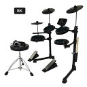 onetone ワントーン OTDD-100 デジタルドラムセット 電子ドラムセット