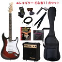 Photogenic ST-180 RSD エレキギター 初心者11点セット