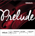 D'Addario ダダリオ Prelude プレリュード J910MM 4/4用 1セット ビオラ弦