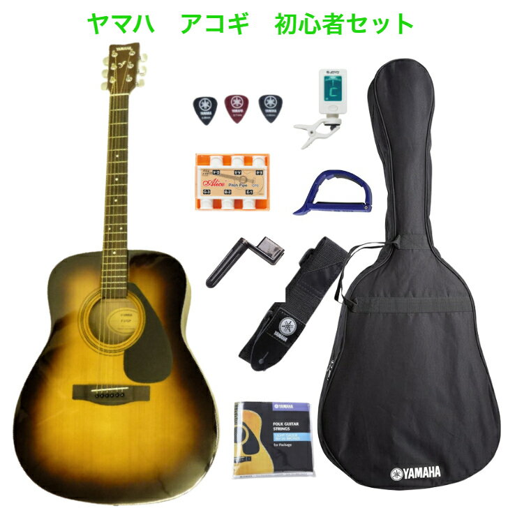 楽天市場】yamaha f310pの通販 楽天市場】yamaha f310pの通販