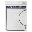 商品情報サイズ180 x 160 mm厚さ0.3 mmカラークリアーこの商品は ARIA アリア AFG-1 フラメンコギター用 ゴルペ板 クリアー ピックガード ポイント 【追跡可能メール便】ゴルペ板 ショップからのメッセージ フラメンコギターの表面板に貼り、激しい弾弦、ゴルペ奏法などからギターの表面板を保護するゴルペ板。標準的な形にカットされているので、お好みの位置に貼るだけ。接着タイプなので、しっかり固定されます。 納期について 在庫がある場合、0-2営業日以内に発送します。 4